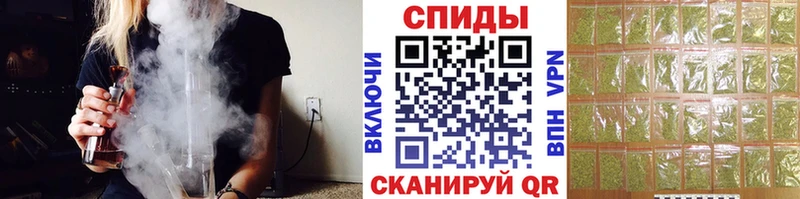 Бутират буратино  Саянск 