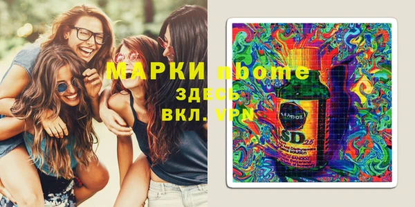 прущие крисы Балабаново