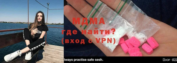 винт Аркадак