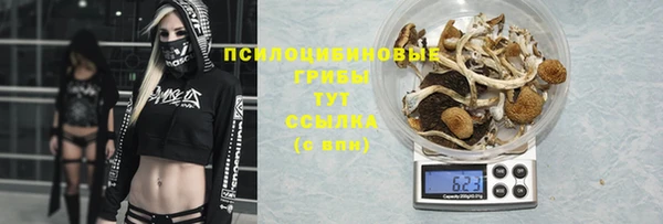 кокаин Сафоново