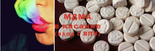 прущая мука Баксан