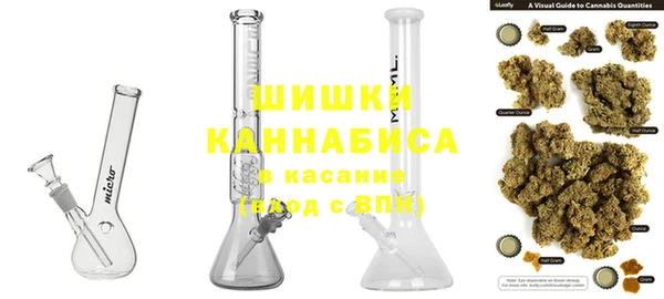 каннабис Богданович