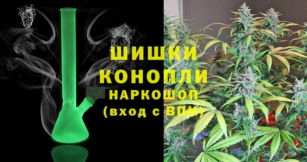 MDMA Арсеньев