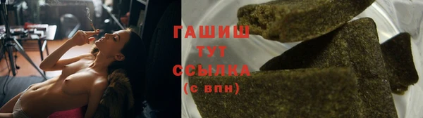винт Аркадак