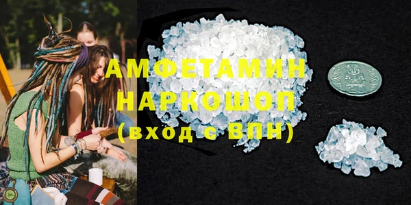 гидропоника Богородицк