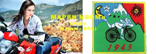 винт Аркадак