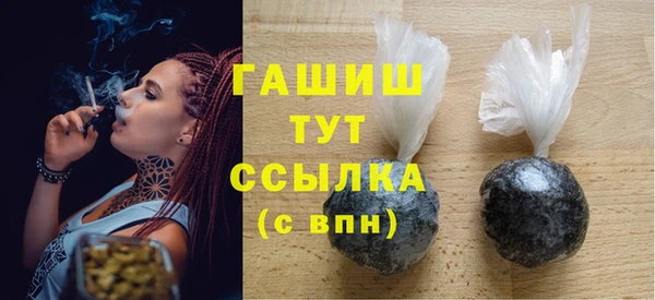 винт Аркадак