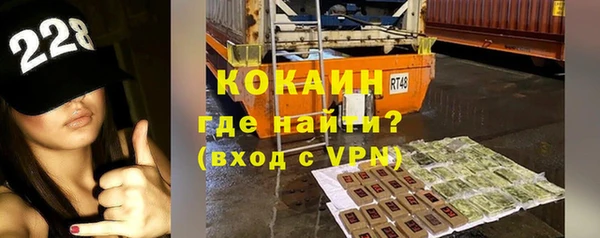 винт Аркадак