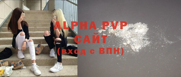 MDMA Арсеньев