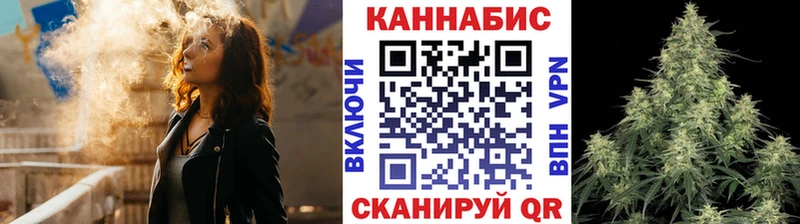 Шишки марихуана Bruce Banner  Саянск 